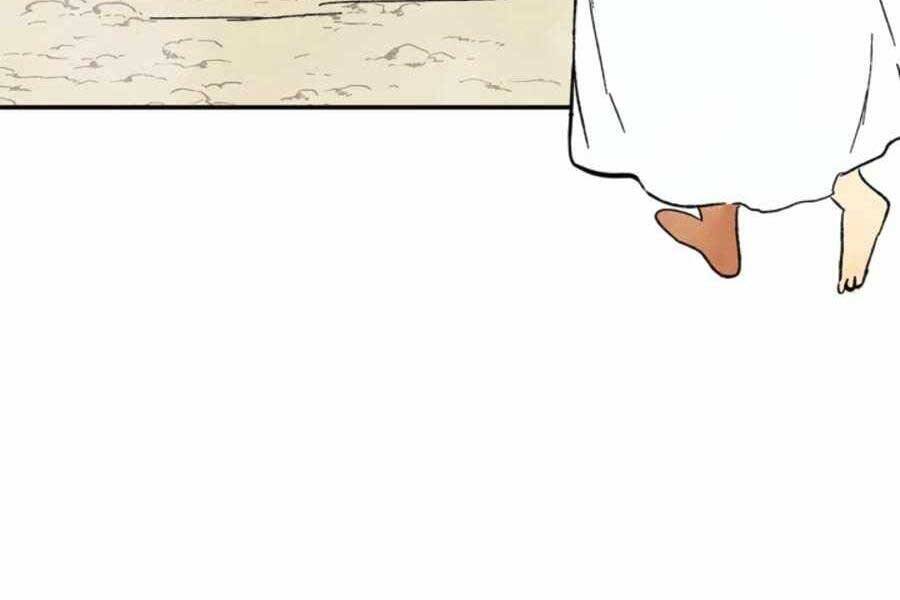 Vị Thần Trở Lại - Chương 3