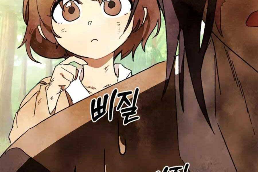 Vị Thần Trở Lại - Chương 3