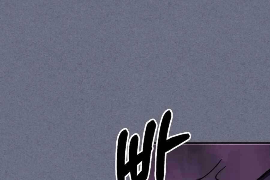 Vị Thần Trở Lại - Chương 4