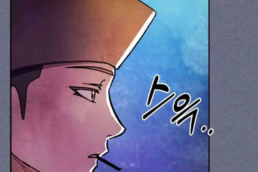 Vị Thần Trở Lại - Chương 4