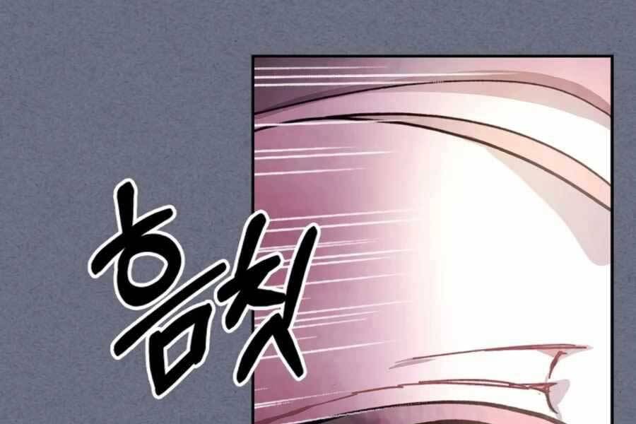 Vị Thần Trở Lại - Chương 4