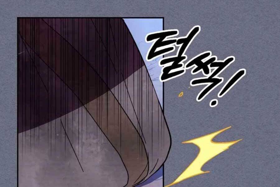 Vị Thần Trở Lại - Chương 4