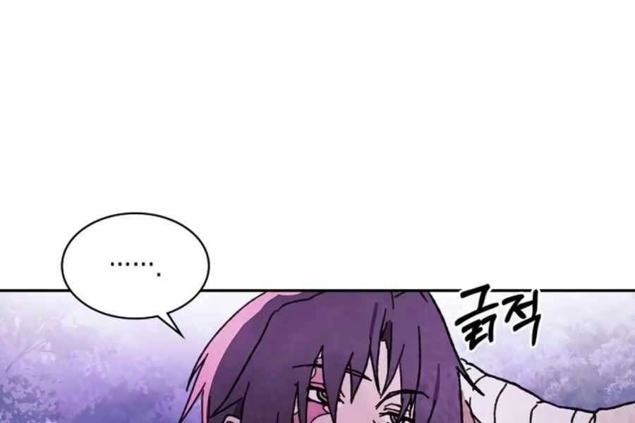 Vị Thần Trở Lại - Chương 5