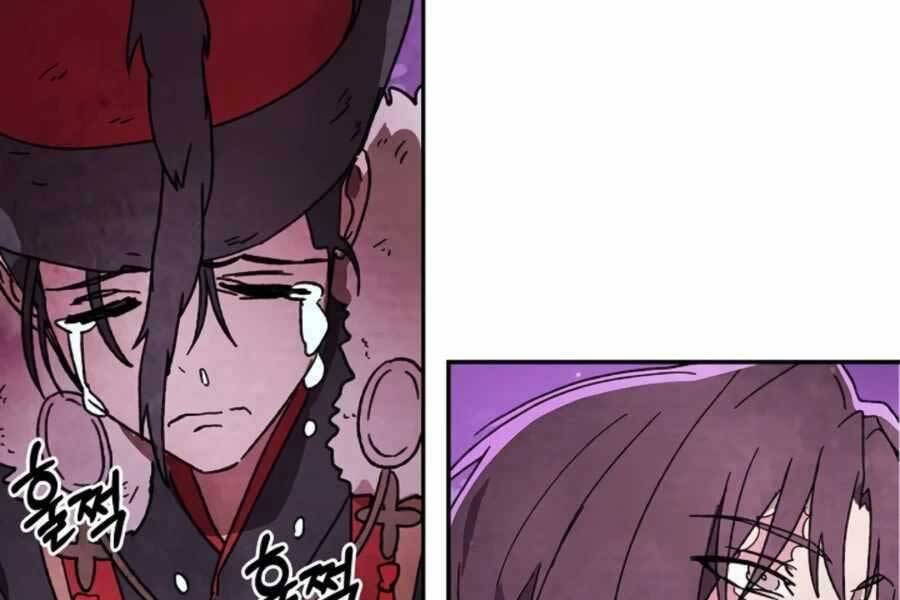 Vị Thần Trở Lại - Chương 5