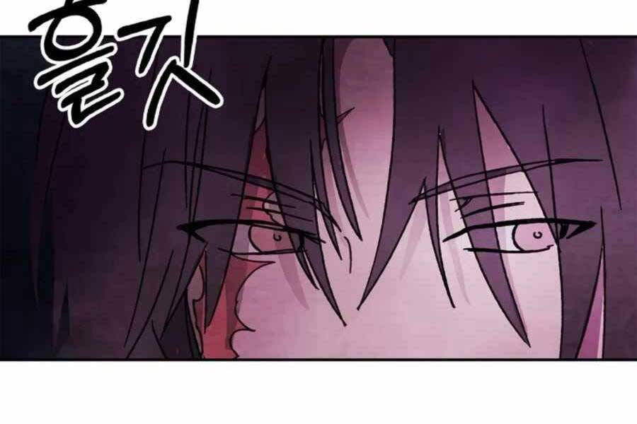 Vị Thần Trở Lại - Chương 5