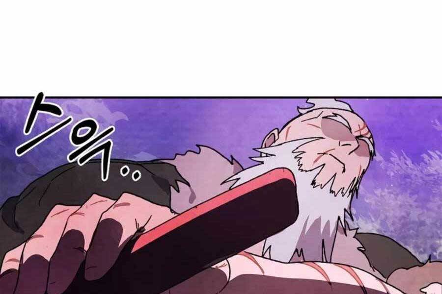 Vị Thần Trở Lại - Chương 5