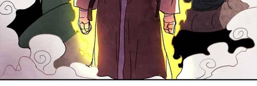 Vị Thần Trở Lại - Chương 5