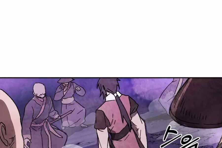 Vị Thần Trở Lại - Chương 5