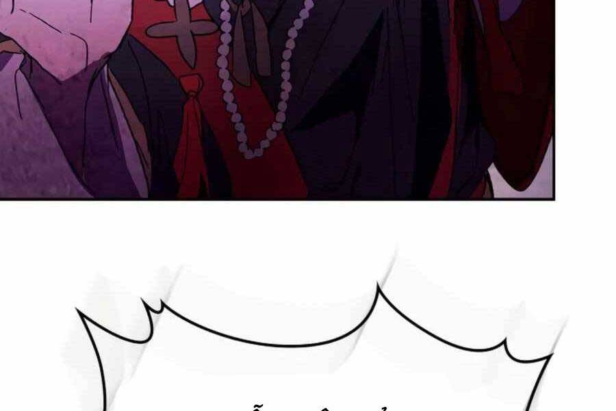 Vị Thần Trở Lại - Chương 5