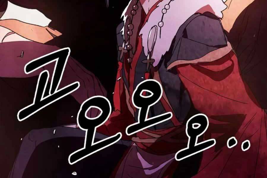 Vị Thần Trở Lại - Chương 5