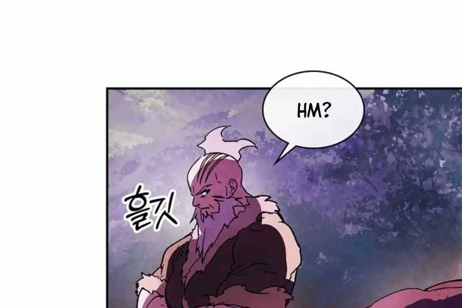 Vị Thần Trở Lại - Chương 5