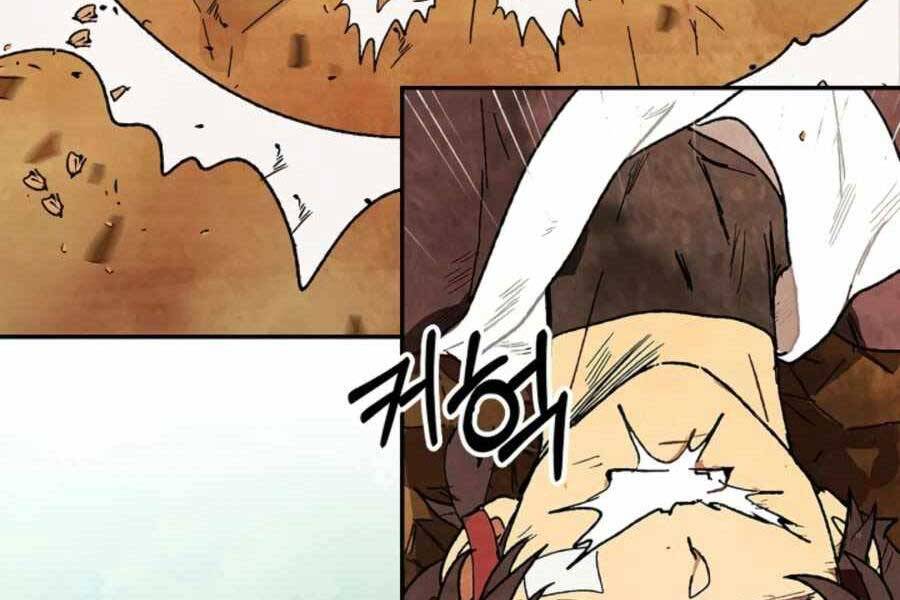 Vị Thần Trở Lại - Chương 7