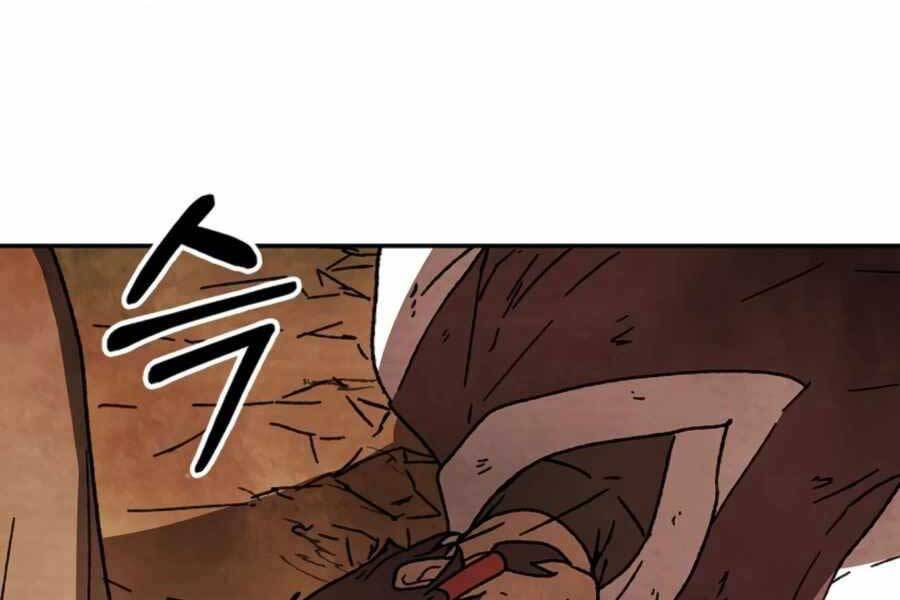 Vị Thần Trở Lại - Chương 7