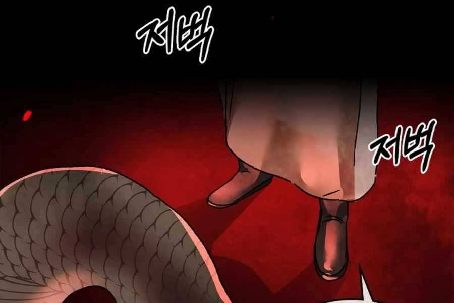 Vị Thần Trở Lại - Chương 7