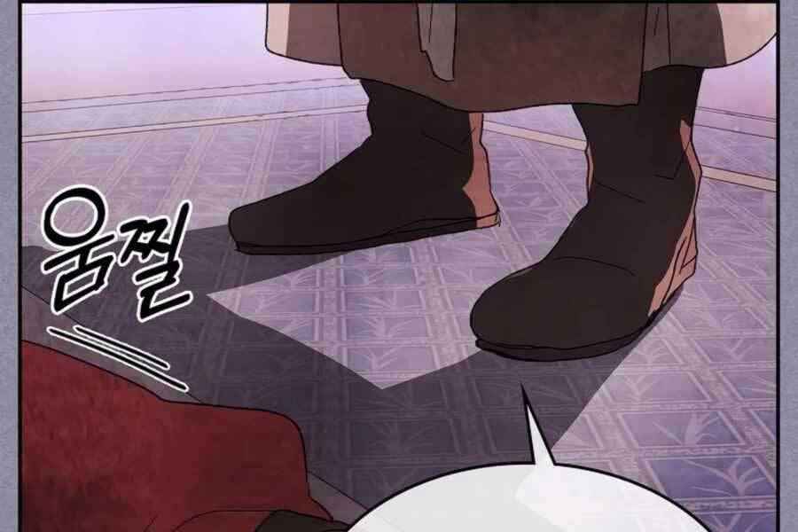 Vị Thần Trở Lại - Chương 7