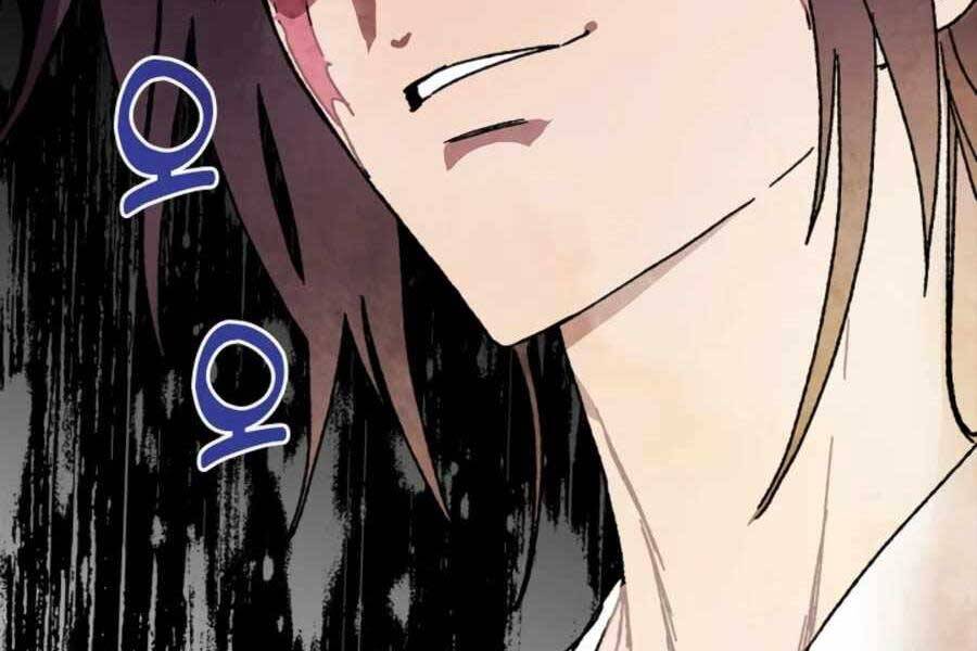 Vị Thần Trở Lại - Chương 7