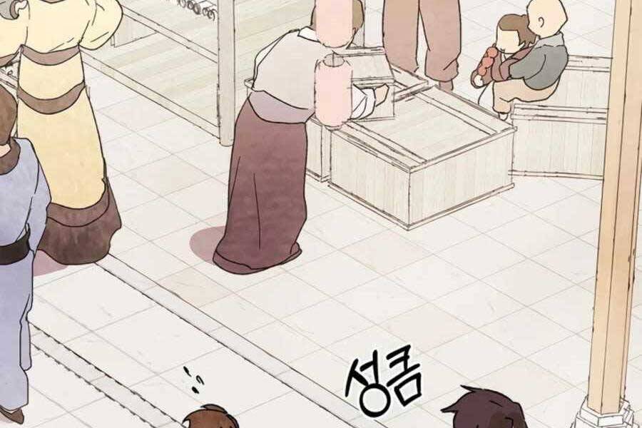 Vị Thần Trở Lại - Chương 7