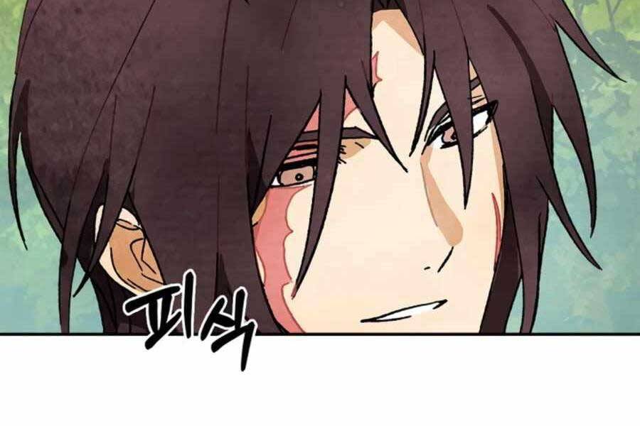 Vị Thần Trở Lại - Chương 7