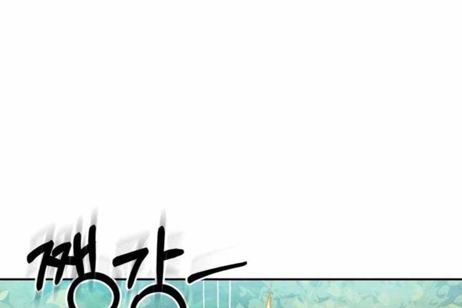 Vị Thần Trở Lại - Chương 7