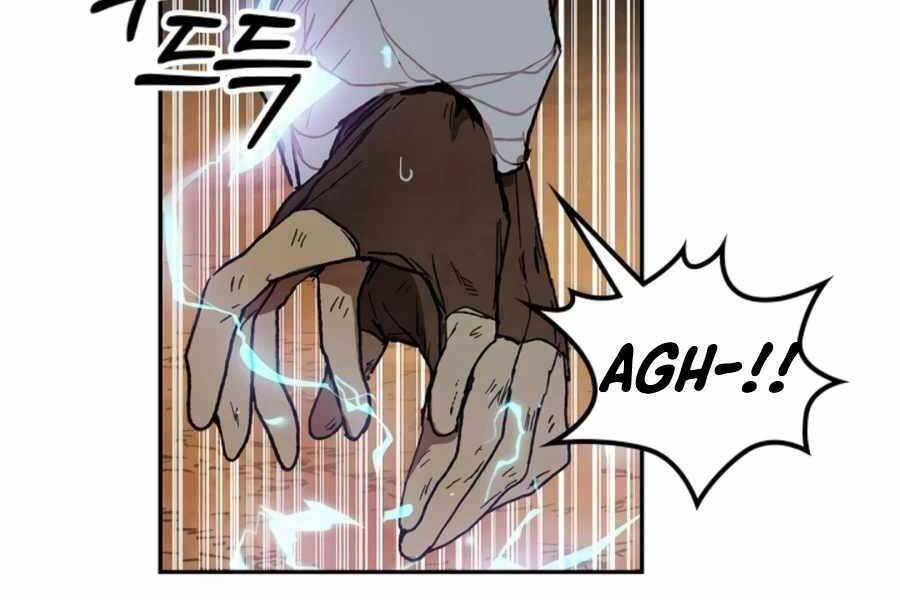 Vị Thần Trở Lại - Chương 7