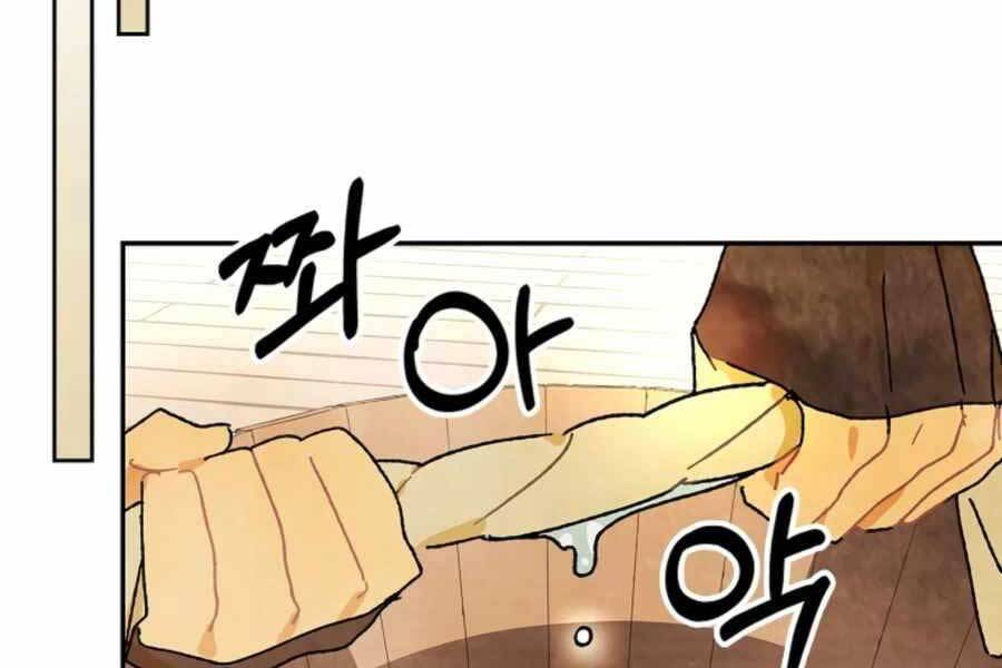 Vị Thần Trở Lại - Chương 8