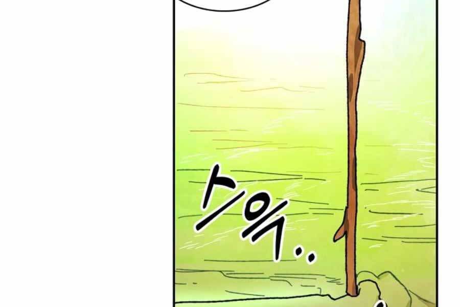 Vị Thần Trở Lại - Chương 8