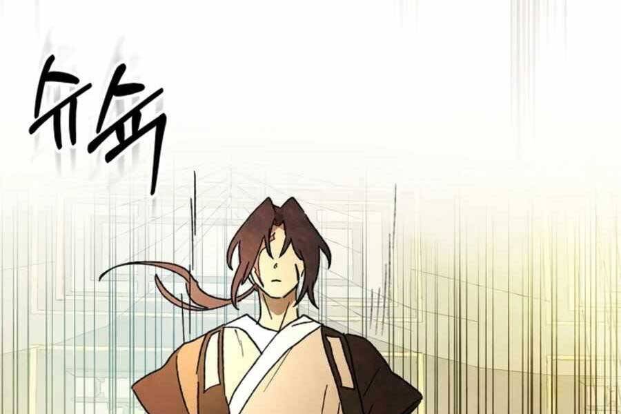 Vị Thần Trở Lại - Chương 8