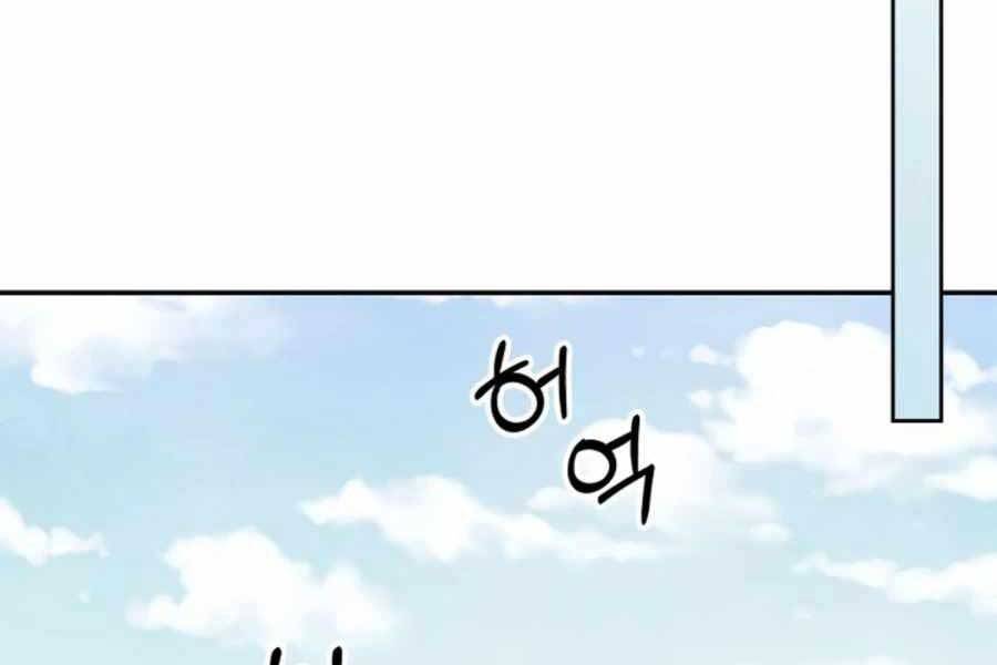 Vị Thần Trở Lại - Chương 9