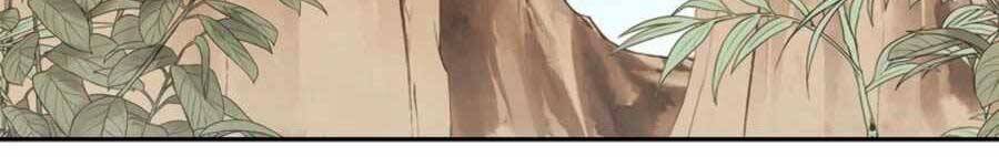 Vị Thần Trở Lại - Chương 9