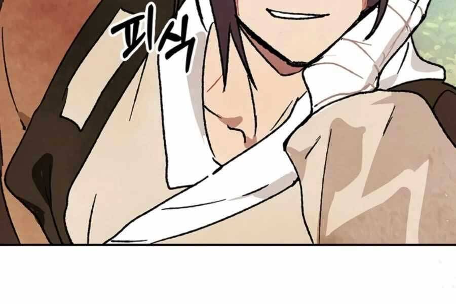 Vị Thần Trở Lại - Chương 9