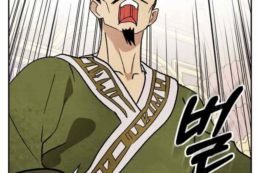 Vị Thần Trở Lại - Chương 9