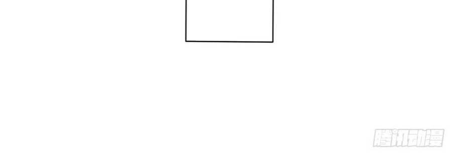 Xuyên Qua Làm Vương Phi Miệng Quạ - Chương 11