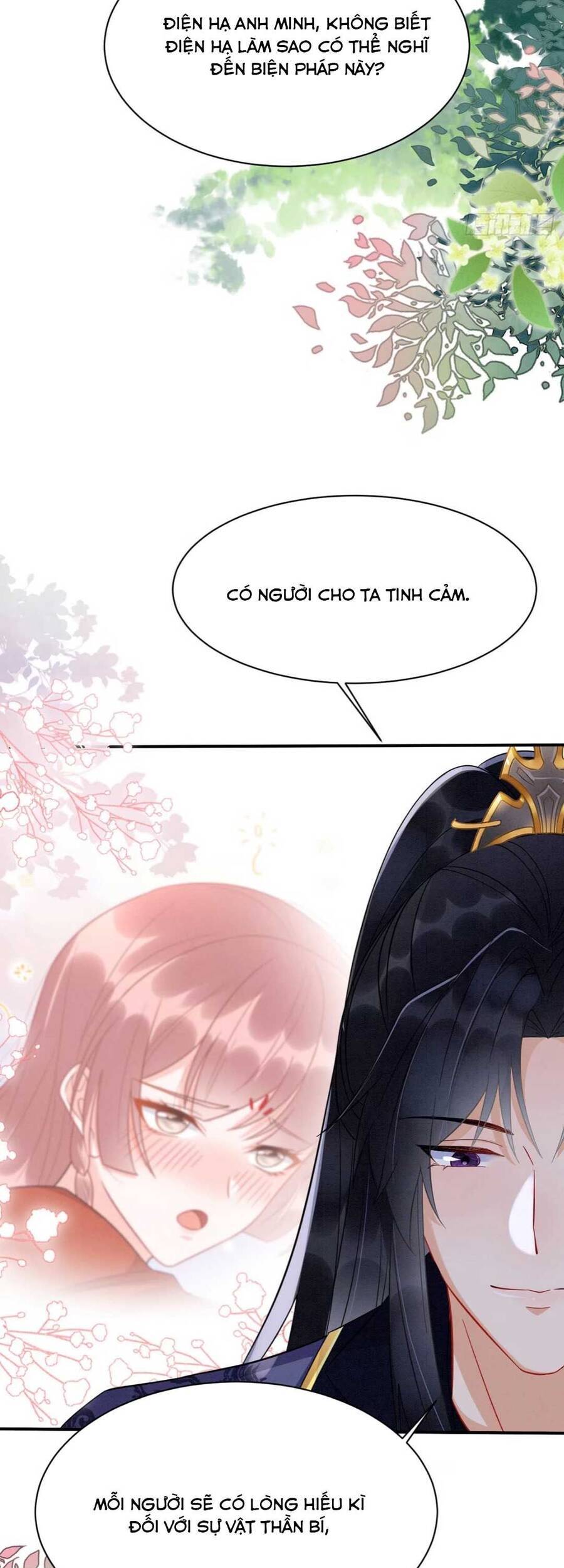 Xuyên Qua Làm Vương Phi Miệng Quạ - Chương 11