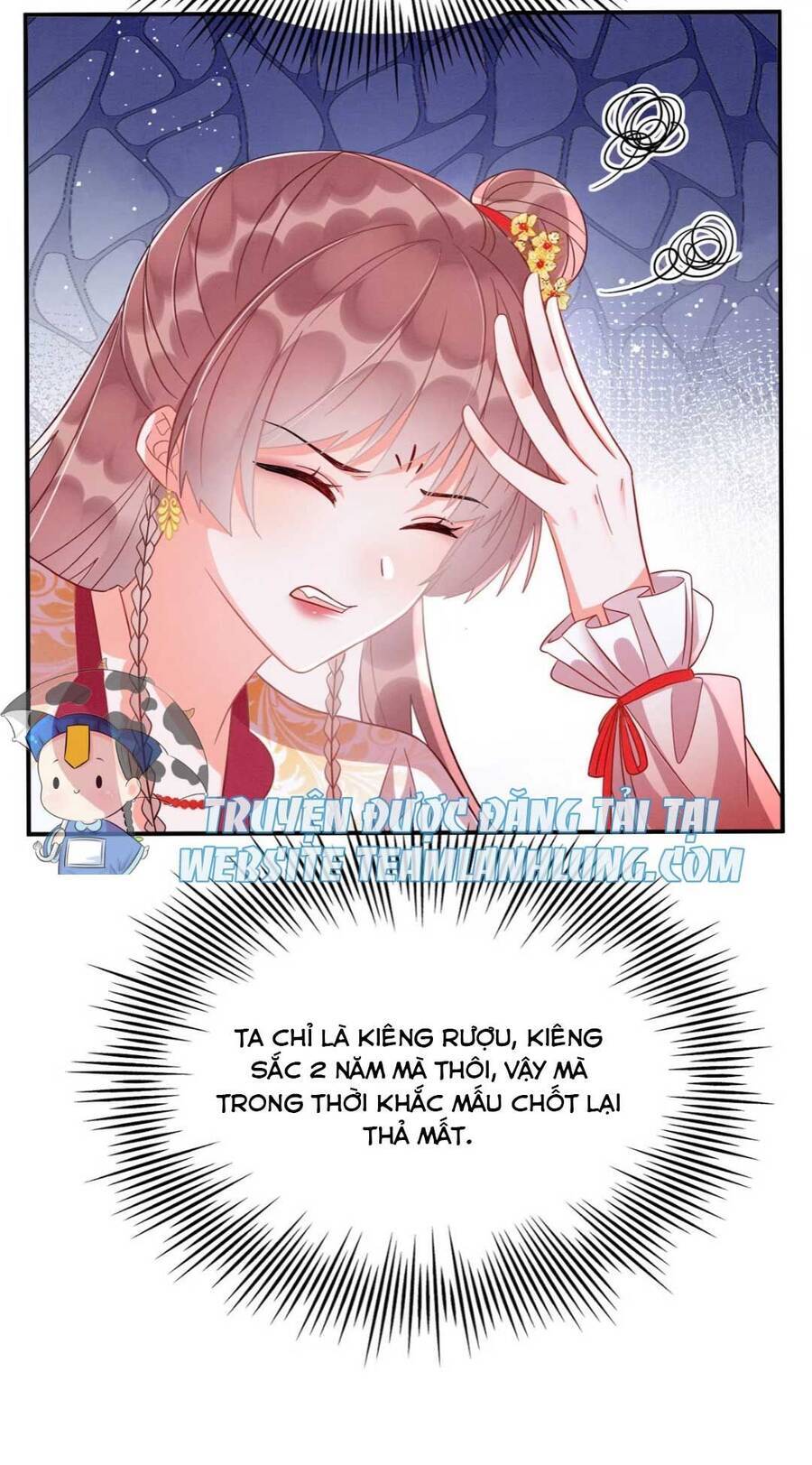 Xuyên Qua Làm Vương Phi Miệng Quạ - Chương 11