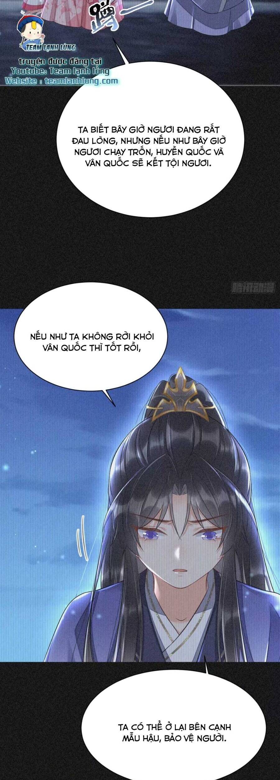 Xuyên Qua Làm Vương Phi Miệng Quạ - Chương 18