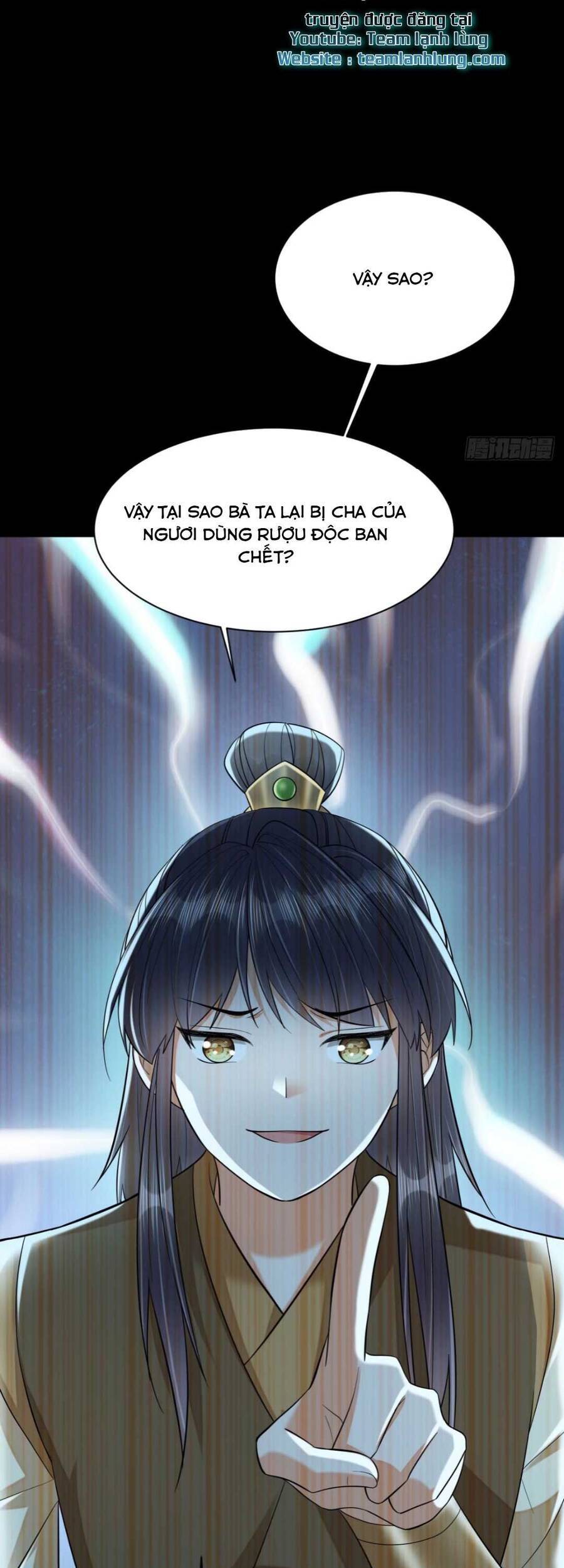 Xuyên Qua Làm Vương Phi Miệng Quạ - Chương 18