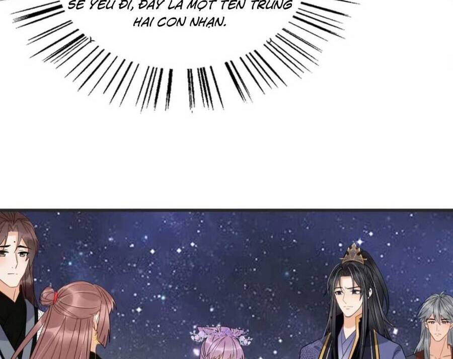 Xuyên Qua Làm Vương Phi Miệng Quạ - Chương 7