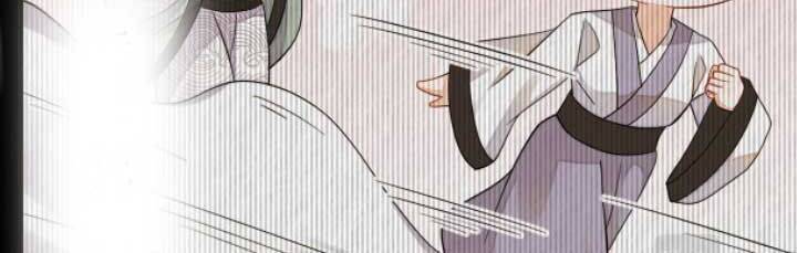 Xuyên Qua Làm Vương Phi Miệng Quạ - Chương 9