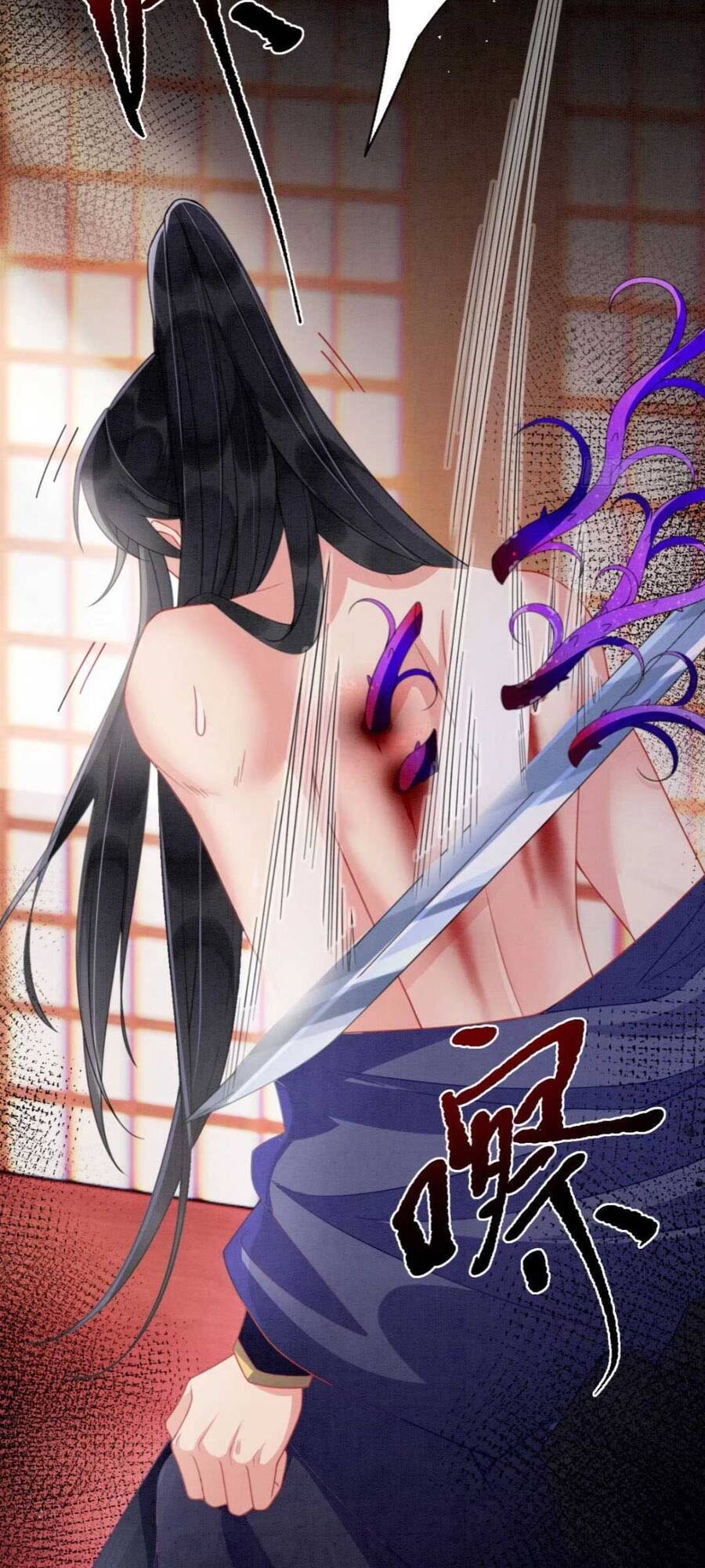 Xuyên Qua Làm Vương Phi Miệng Quạ - Chương 12