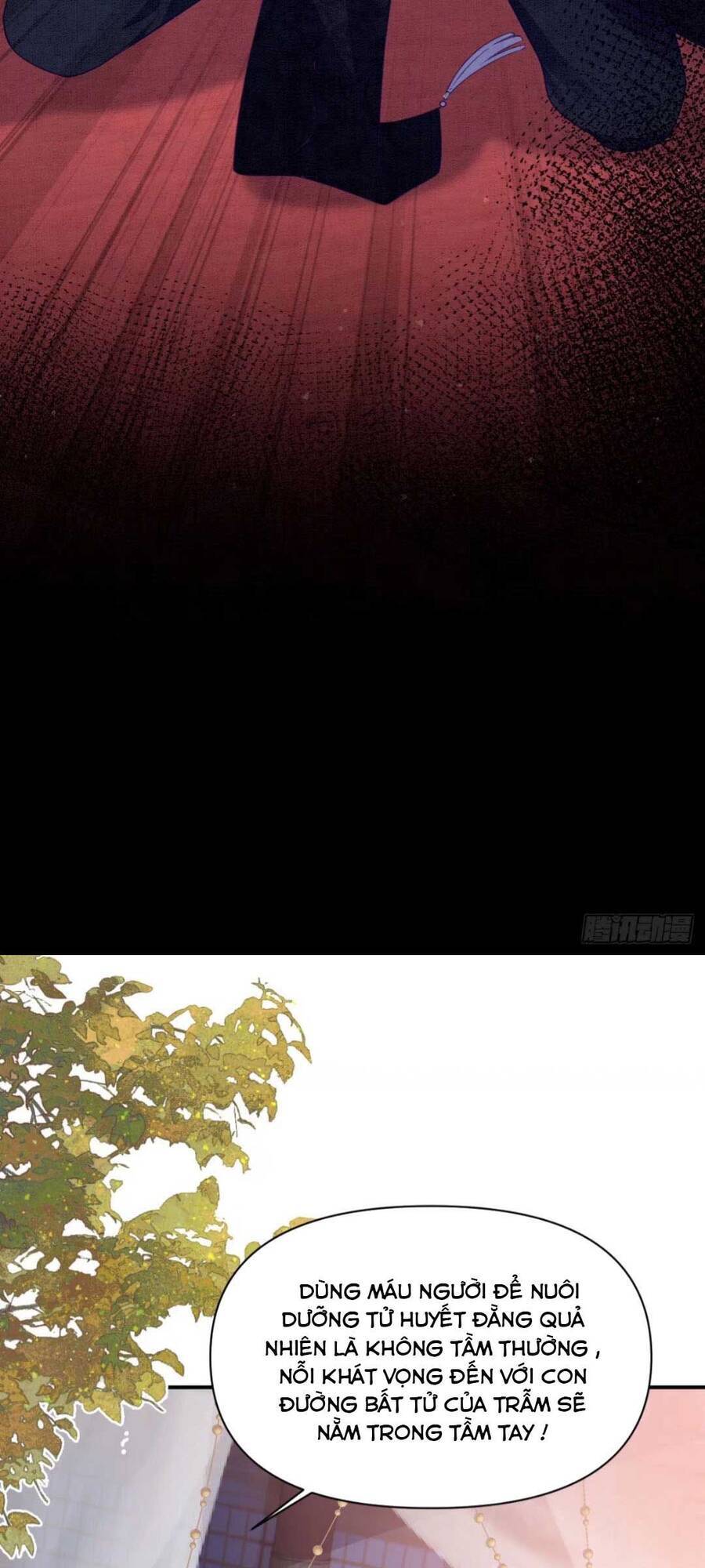 Xuyên Qua Làm Vương Phi Miệng Quạ - Chương 12