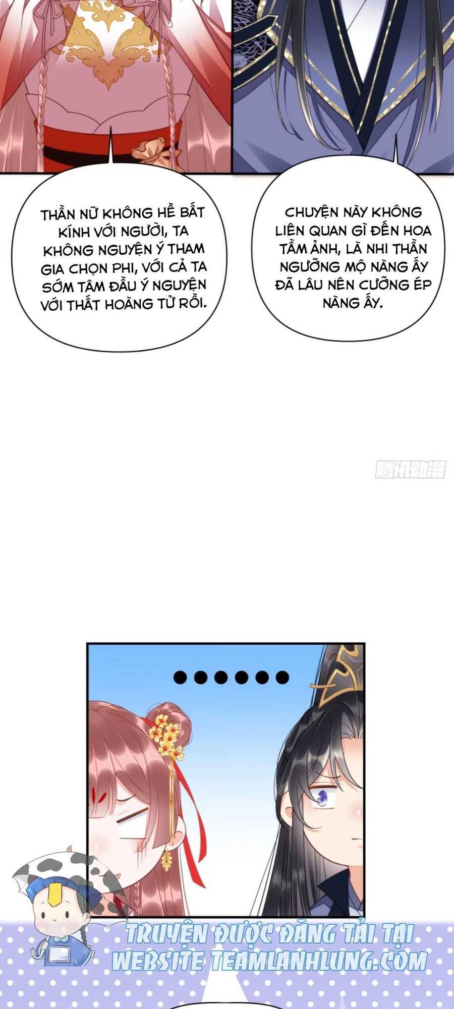 Xuyên Qua Làm Vương Phi Miệng Quạ - Chương 14