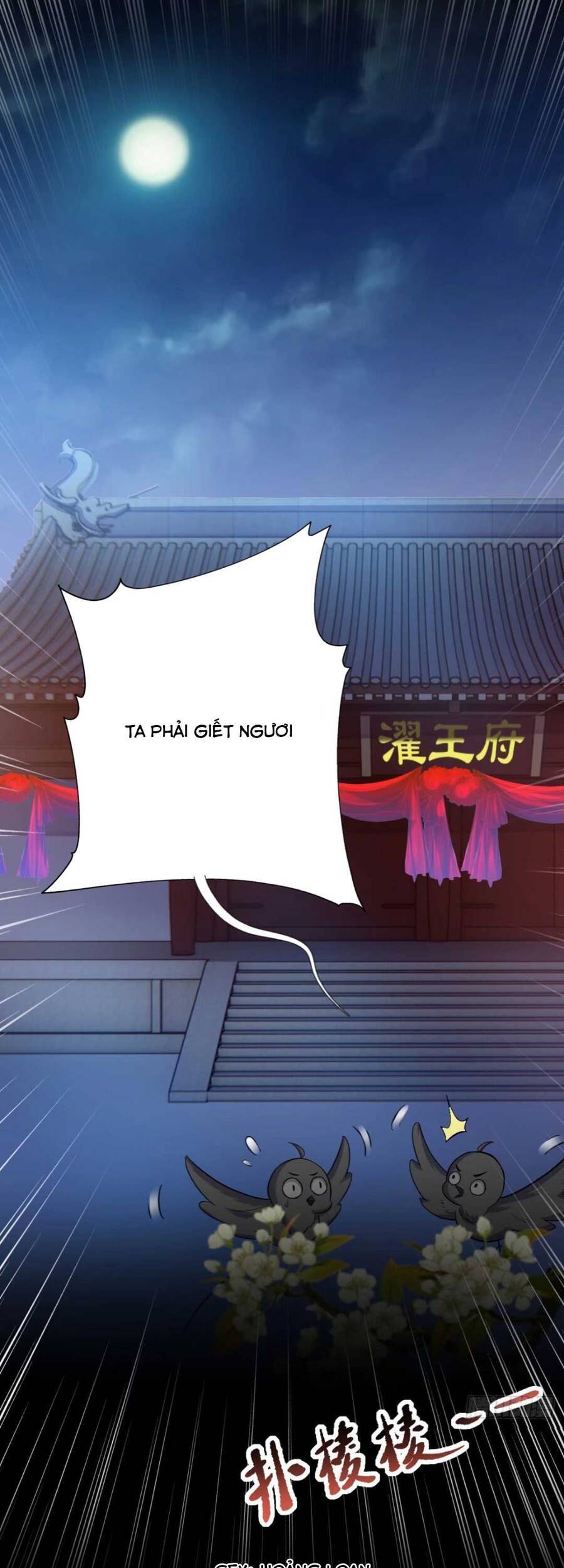 Xuyên Qua Làm Vương Phi Miệng Quạ - Chương 17