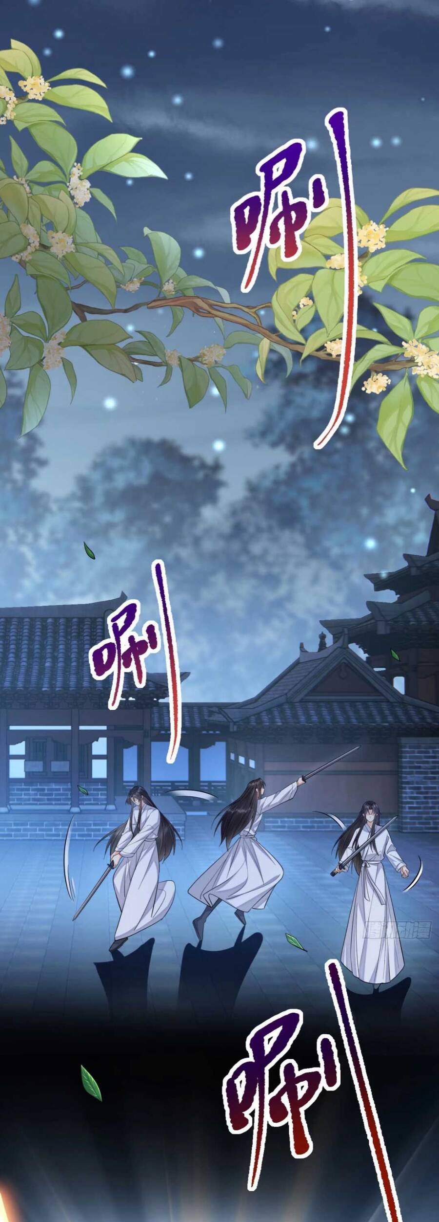 Xuyên Qua Làm Vương Phi Miệng Quạ - Chương 17