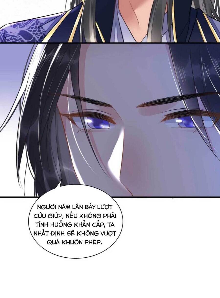 Xuyên Qua Làm Vương Phi Miệng Quạ - Chương 4