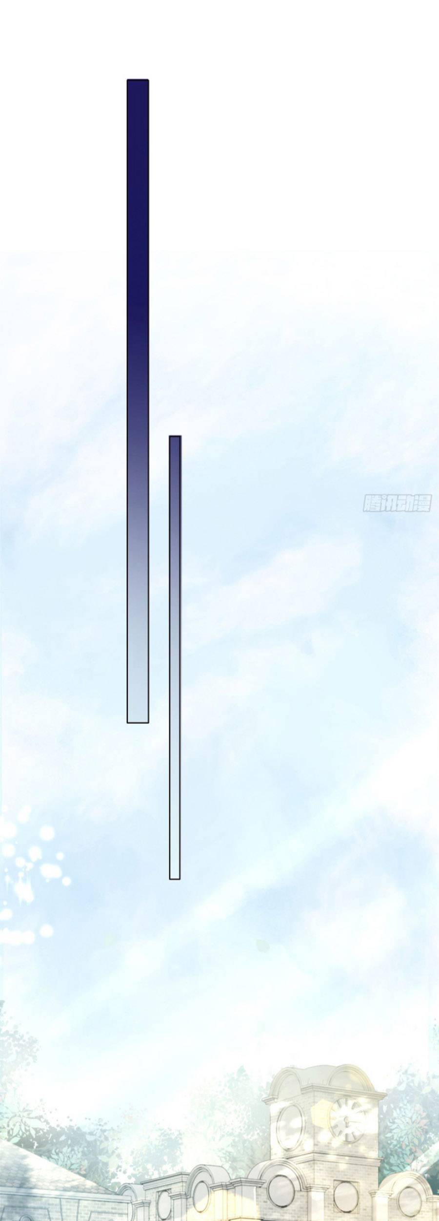 Tỏ Tình Với Kẻ Thù - Chương 12