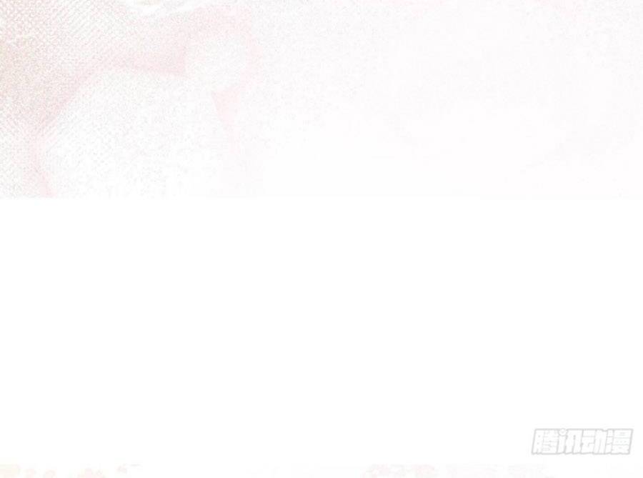 Tỏ Tình Với Kẻ Thù - Chương 12