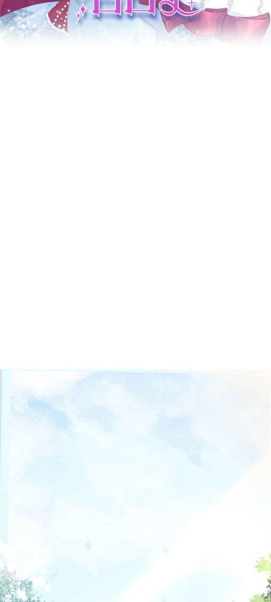 Tỏ Tình Với Kẻ Thù - Chương 10