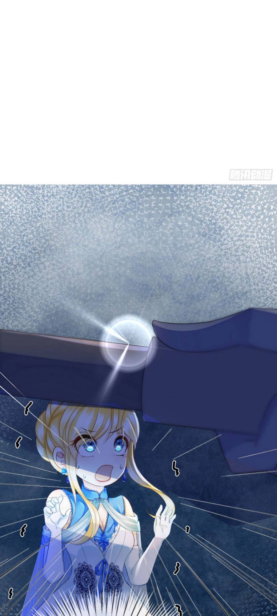 Tỏ Tình Với Kẻ Thù - Chương 11