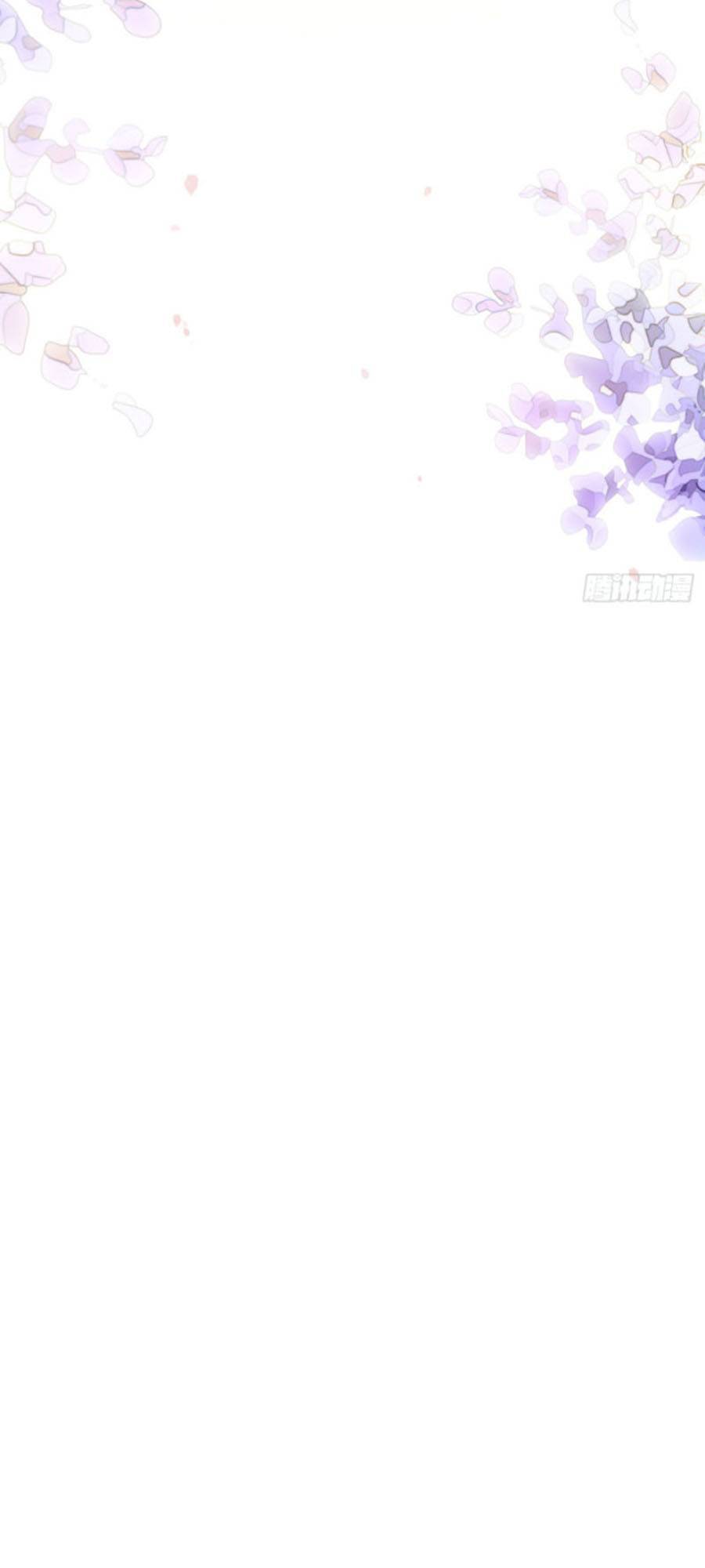 Tỏ Tình Với Kẻ Thù - Chương 4