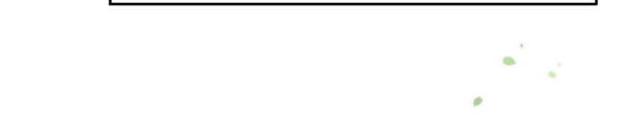 Tỏ Tình Với Kẻ Thù - Chương 4